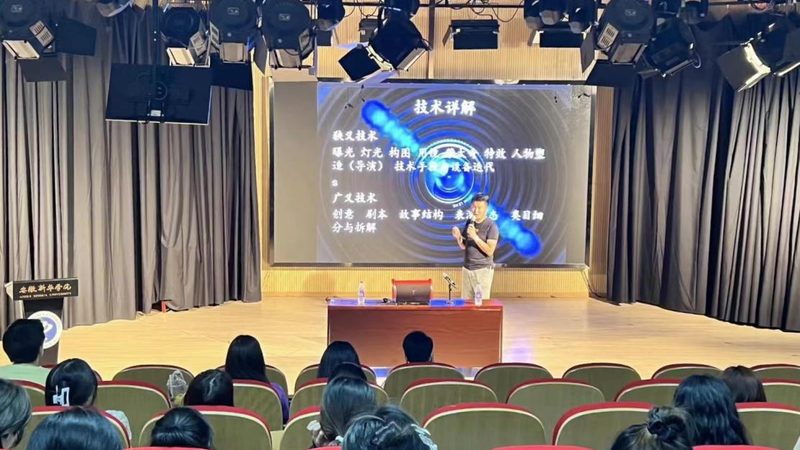 三维动画制作周期：关键节点与注意事项