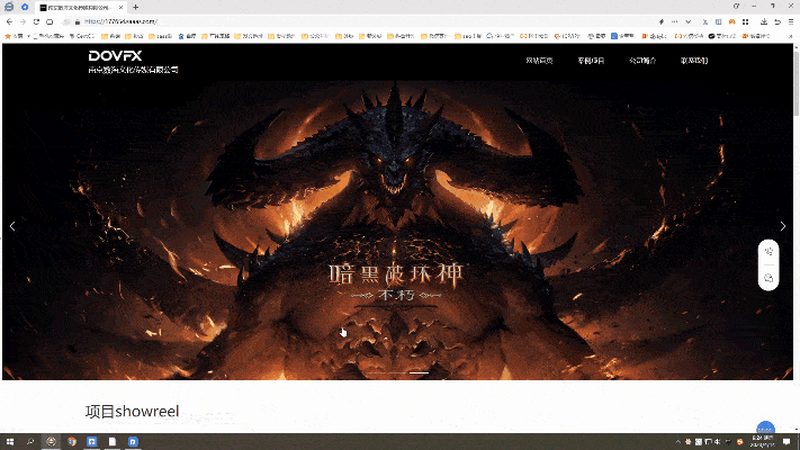 成都活动策划公司报价明细：揭秘活动策划成本构成