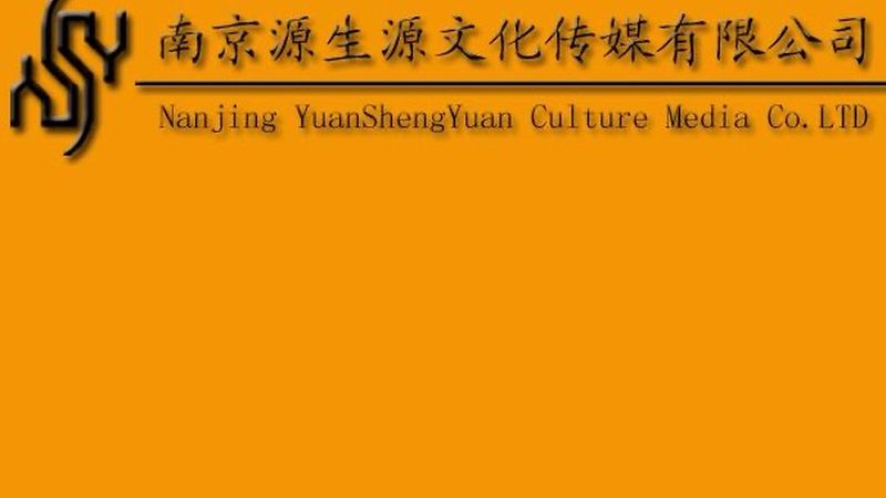 在众多茶饮品牌策划公司中，以下几家具有较高口碑和实力，值得推荐：