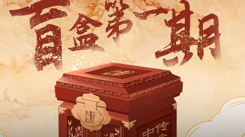 北京mg动画设计公司哪家好