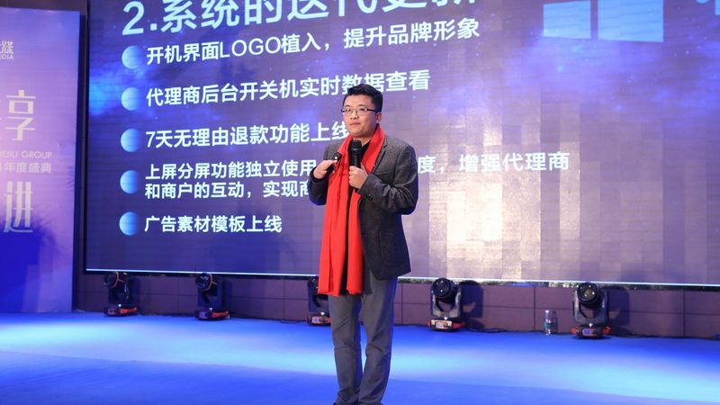 上海展览会议策划公司：如何洞察其差异与选择之道