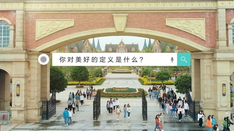 广州三维动画厂家直销：揭秘三维动画制作的秘密