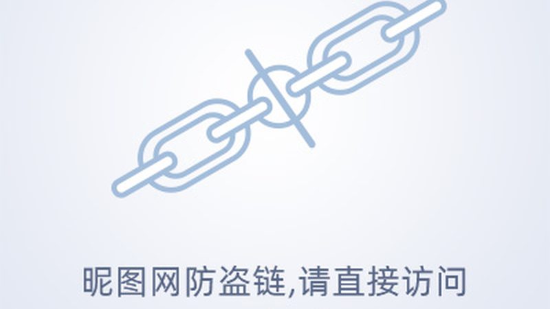 抖音直播代运营代理分成模式