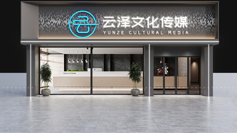 短视频制作软件哪个牌子好