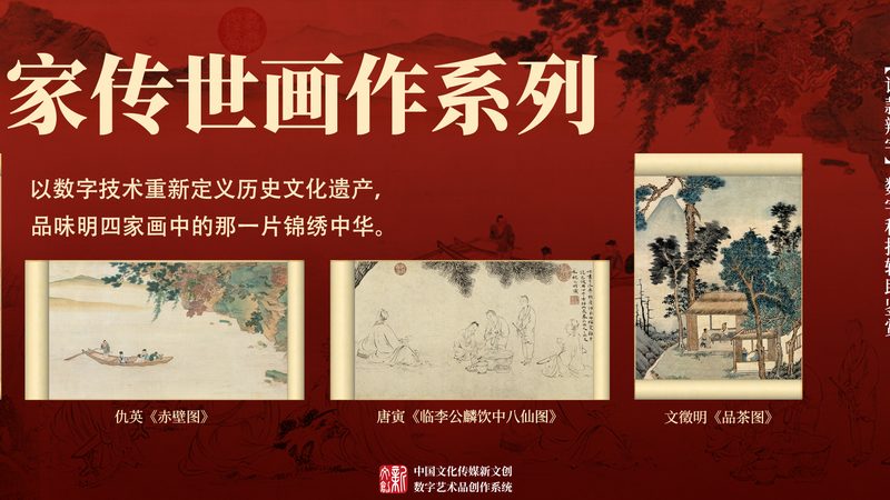企业宣传片拍摄：揭秘参数设置与加盟要点**
