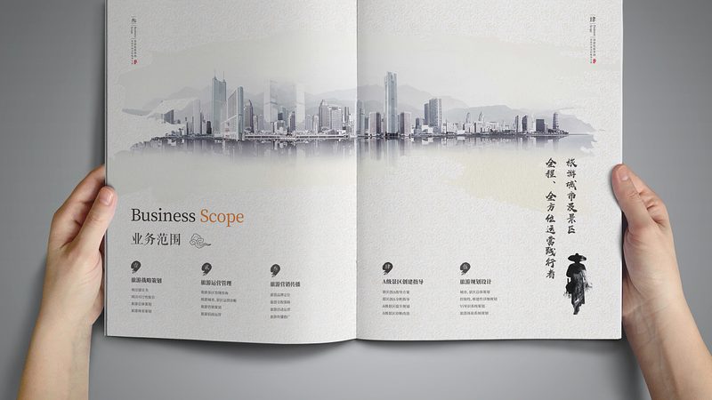 公关传播报价单格式规范：解读与要点