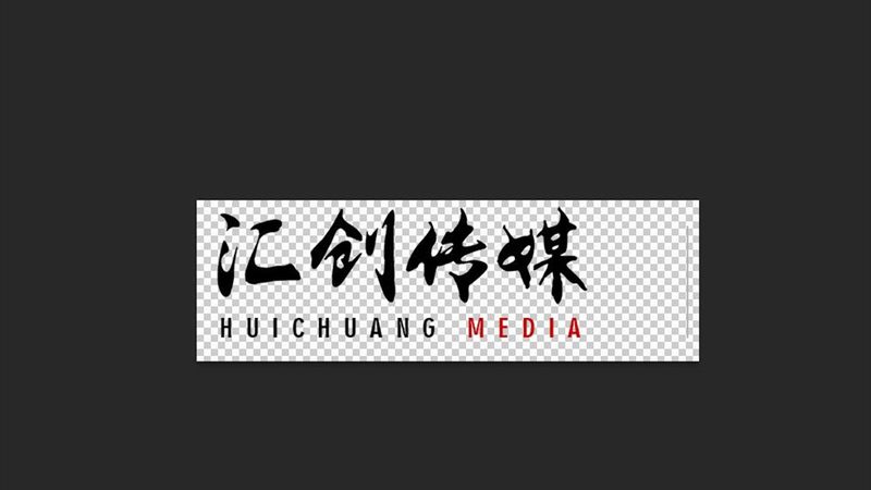 视频制作合同法律风险规避：关键点与案例分析