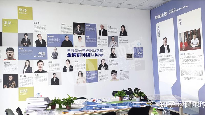 B2B企业品牌策划与品牌管理：本质差异与策略解析