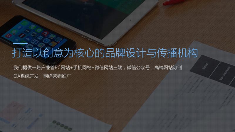 抖音短视频素材网站：揭秘背后的运营之道
