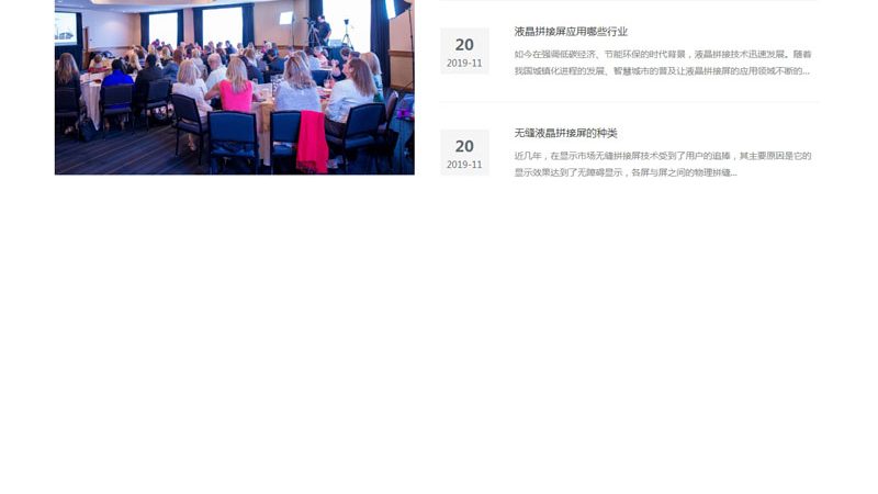 品牌设计公司案例解析：优缺点全解析
