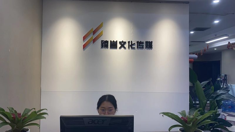 文化传媒公司剧本杀业务怎么开展