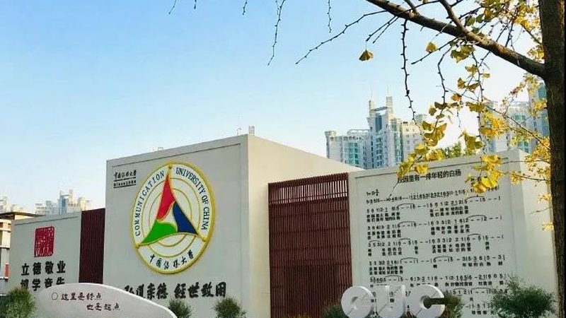 直播代运营全案解析：揭秘合作背后的关键要素