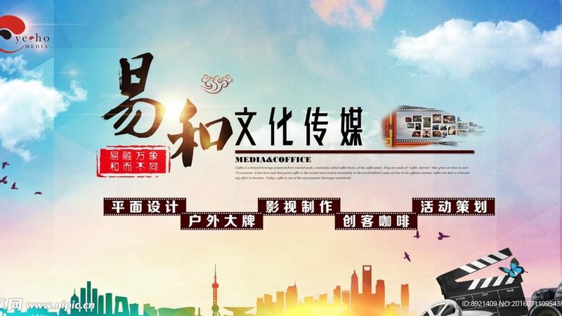 短视频与微电影后期剪辑的差异化处理