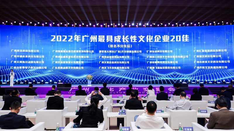 南京文化传媒公司法人变更全流程解析